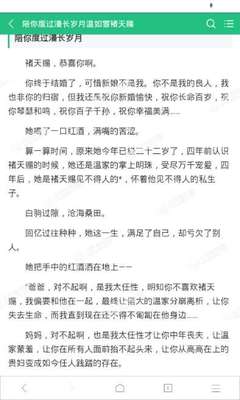 爱游戏官网平台入口